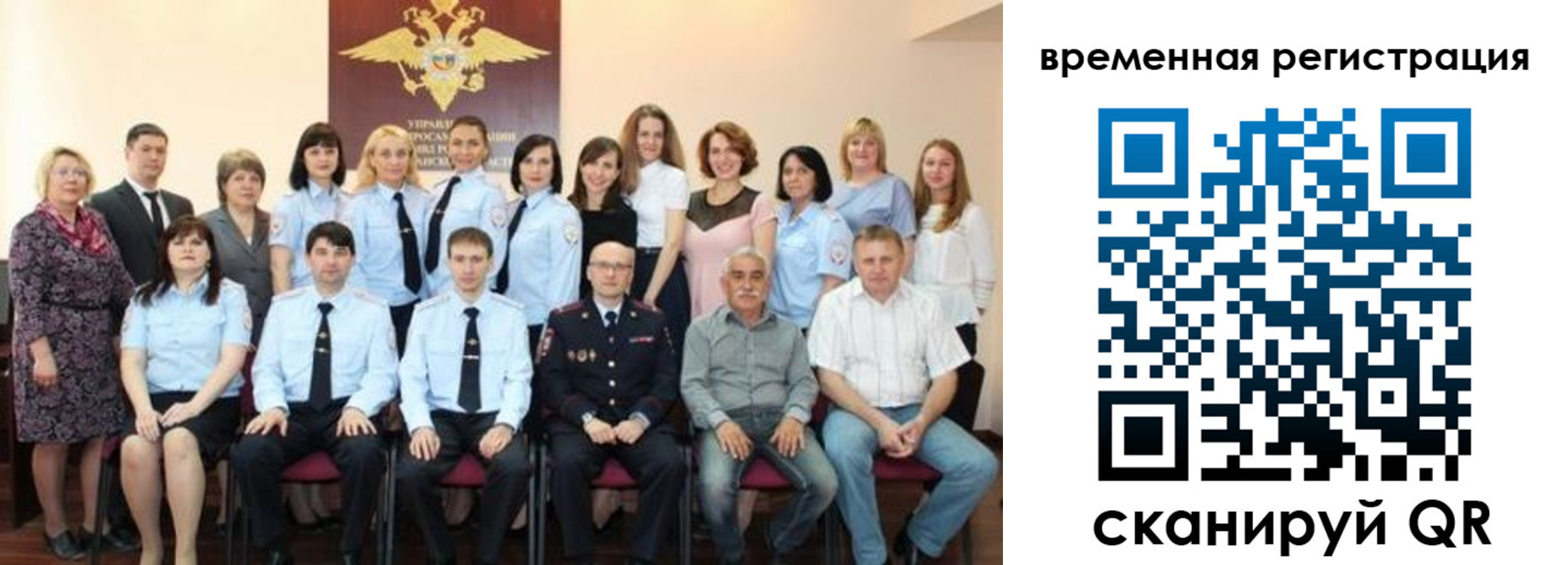 прописка в квартире в Ржеве